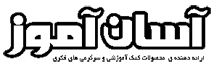 فروشگاه ساری دات آی آر